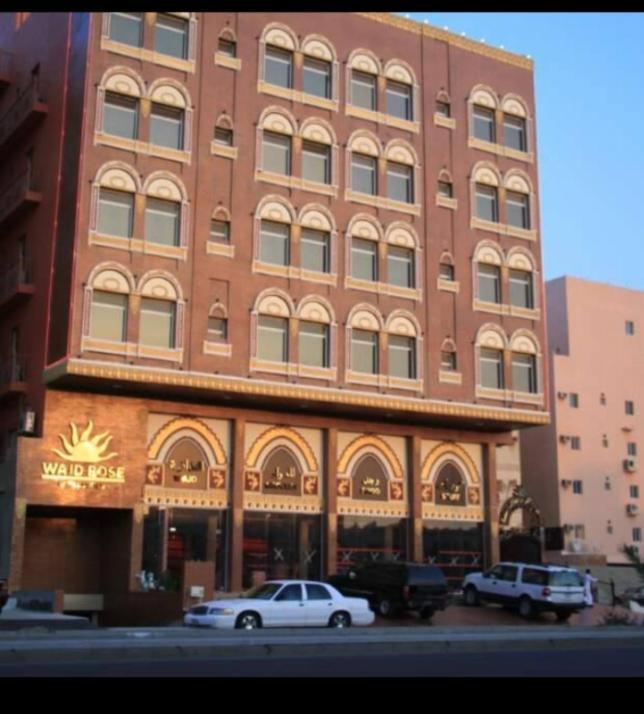 Rose Suite Operated By Suite Hotel Management Dzsidda Kültér fotó